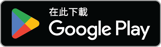 Get it on Google Play
